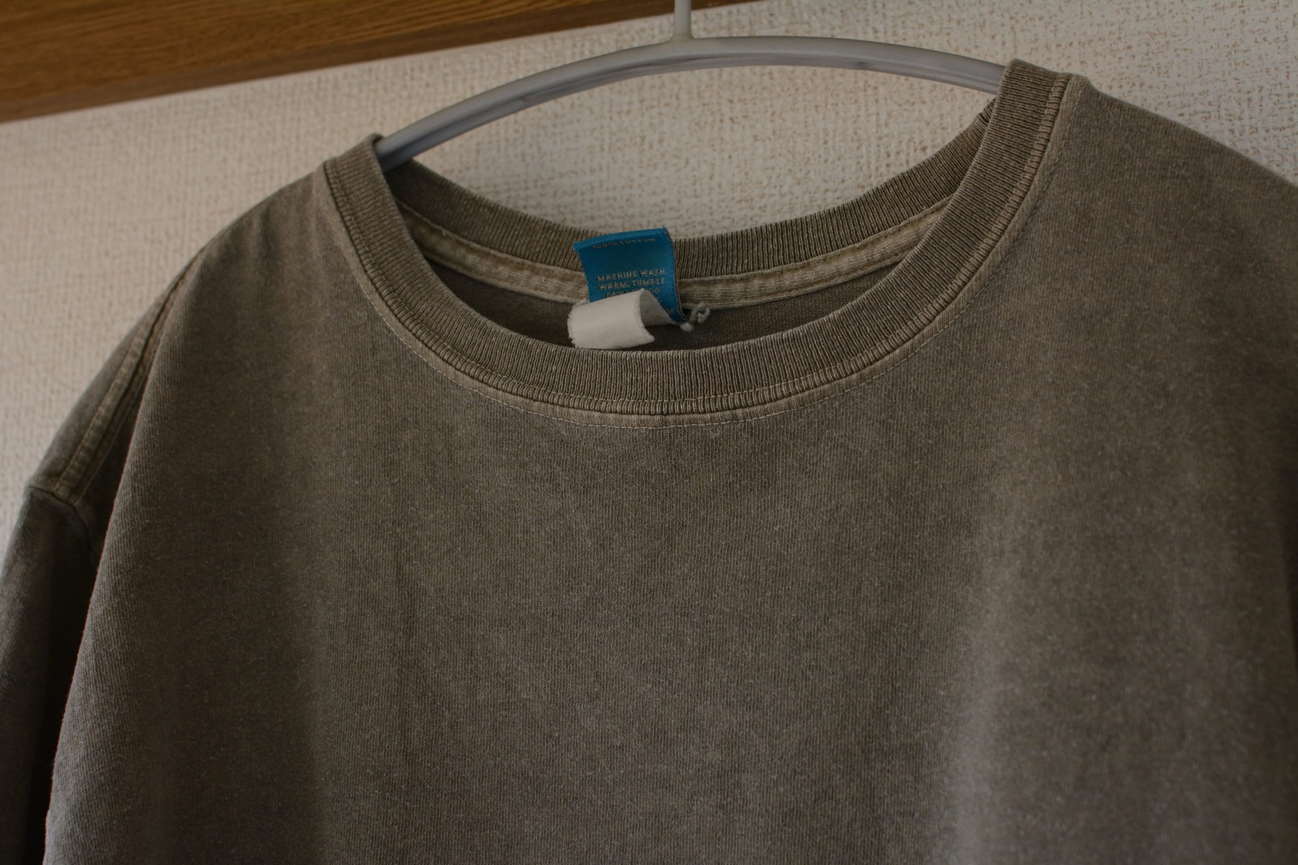 Army Neck